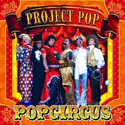 gambar Project Pop Indovers image gambar Project Pop Indovers image
