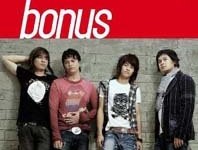 gambar Bonus Andai Saja image