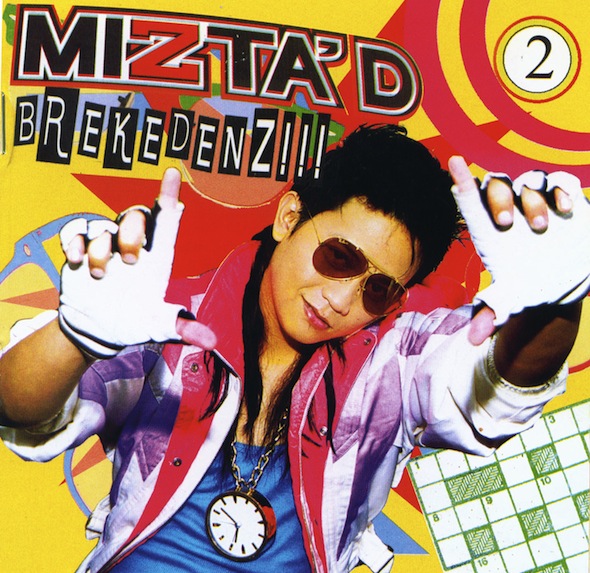 gambar Mizta D Putusin image gambar Mizta D Putusin image