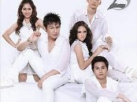 gambar Z5 Cuma Sekali Mencinta image