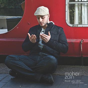 gambar Maher Zain For The Rest Of My Life image gambar Maher Zain For The Rest Of My Life image