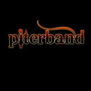 gambar Piterband Ada-Ada Aja Denganmu image gambar Piterband Ada-Ada Aja Denganmu image