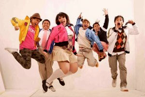 gambar Project Pop Boyband (Cekat-Cekot) image gambar Project Pop Boyband (Cekat-Cekot) image