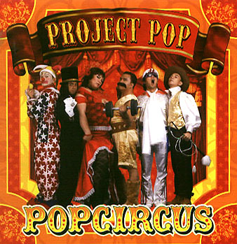 gambar Project Pop Pahlawan image gambar Project Pop Pahlawan image