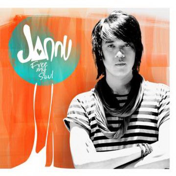 gambar Jannu Entah (Jatuh Cinta Lagi) image gambar Jannu Entah (Jatuh Cinta Lagi) image