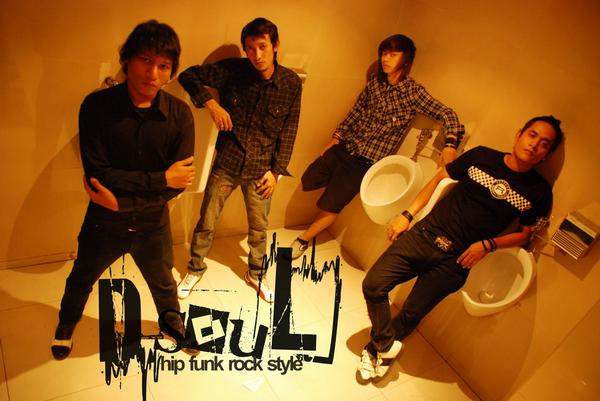 gambar D’Soul Dan Berharap image gambar D’Soul Dan Berharap image