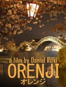 gambar Ammir Aku Jatuh Cinta (OST Orenji) image gambar Ammir Aku Jatuh Cinta (OST Orenji) image