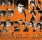 gambar Iwan Fals Buku Ini Aku Pinjam image gambar Iwan Fals Buku Ini Aku Pinjam image