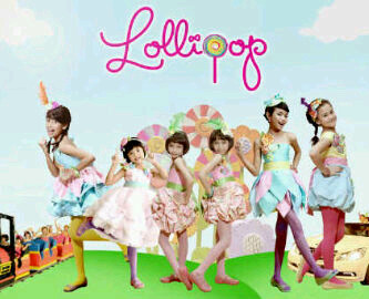 gambar Lollipop Kamseupay image gambar Lollipop Kamseupay image