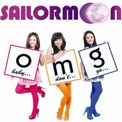 Lirik Lagu Sailormoon Remove Namaku