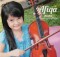 gambar Afiqa Mama (You Are My Everything) image gambar Afiqa Mama (You Are My Everything) image