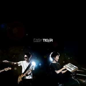 Lirik Lagu Easy Tiger Hingga Akhir Usia