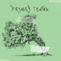 gambar Payung Teduh Resah image