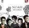 gambar Noah Jika Engkau image gambar Noah Jika Engkau image