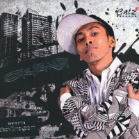 gambar Okeng Cium Pipiku image