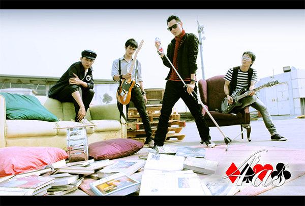 gambar 4 As Sakit Setengah Mati image gambar 4 As Sakit Setengah Mati image