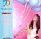 gambar Aurelia Devi Merpati Terbang Tinggi image gambar Aurelia Devi Merpati Terbang Tinggi image