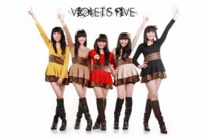 Lirik Lagu Violets Five Kesan Pertama