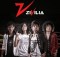 gambar Zivilia Siapa Aku image gambar Zivilia Siapa Aku image