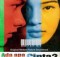 gambar Melly Goeslaw Ku Bahagia image gambar Melly Goeslaw Ku Bahagia image