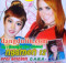 gambar Eny Sagita Ngamen 12 image gambar Eny Sagita Ngamen 12 image