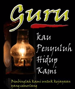 gambar Jasamu Guru image gambar Jasamu Guru image