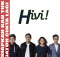 gambar HiVi Siapkah Kau Tuk Jatuh Cinta Lagi image gambar HiVi Siapkah Kau Tuk Jatuh Cinta Lagi image