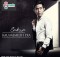 gambar Cakra Khan Kau Memilih Dia image gambar Cakra Khan Kau Memilih Dia image