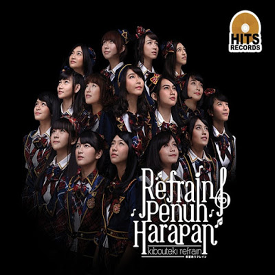 gambar JKT48 Refrain Full Of Hope (Kibouteki Refrain) image gambar JKT48 Refrain Full Of Hope (Kibouteki Refrain) image