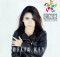 gambar Delia Key Pengen Jadi Artis image gambar Delia Key Pengen Jadi Artis image