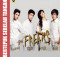 gambar The Freaks Bertepuk Sebelah Tangan image gambar The Freaks Bertepuk Sebelah Tangan image