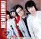 gambar 17 Plus Memilihmu image gambar 17 Plus Memilihmu image