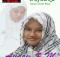 gambar Audri SM Sujud image gambar Audri SM Sujud image