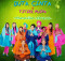 gambar Duta Cinta & Titiek Puspa Alhamdulillah Lebaran image gambar Duta Cinta & Titiek Puspa Alhamdulillah Lebaran image