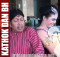 gambar Cak Diqin & Ani Tiara Kathok & BH image gambar Cak Diqin & Ani Tiara Kathok & BH image