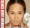 gambar Evelinn Bukan Lagu Cinta image gambar Evelinn Bukan Lagu Cinta image