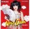 gambar Neng Oshin Duyeh image gambar Neng Oshin Duyeh image