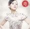 gambar Uci Sucita Lagu Kita image gambar Uci Sucita Lagu Kita image