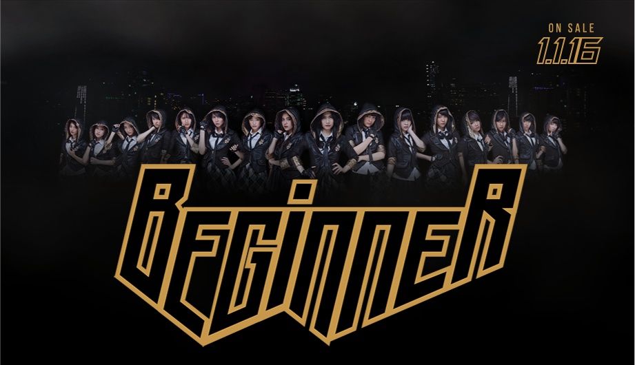 gambar JKT48 Beginner image gambar JKT48 Beginner image