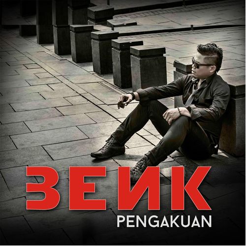 gambar Benk Air Mata Penuh Arti image gambar Benk Air Mata Penuh Arti image