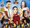 gambar Lilin Herlina Mawar Di Tangan Melati Di Pelukan image gambar Lilin Herlina Mawar Di Tangan Melati Di Pelukan image