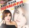 gambar Reny Farida Mencintaimu Sampai Mati image gambar Reny Farida Mencintaimu Sampai Mati image