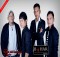 gambar B4har NgeBand Mimpi Jadi Kenyataan image gambar B4har NgeBand Mimpi Jadi Kenyataan image