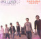 gambar Satu Hati Band Dewi Cinta image gambar Satu Hati Band Dewi Cinta image