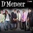 gambar D’Meneer Reparasi Komuk image gambar D’Meneer Reparasi Komuk image