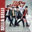 gambar Ilir7 Sella Selli image gambar Ilir7 Sella Selli image