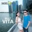 gambar Vita Alvia Guo Tangis image gambar Vita Alvia Guo Tangis image