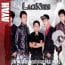 gambar Laoneis Band Ayah image gambar Laoneis Band Ayah image