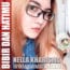 gambar Nella Kharisma Bibir Dan Hatimu image gambar Nella Kharisma Bibir Dan Hatimu image