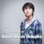 gambar Sabian Nathanael Kuserahkan Hidupku image gambar Sabian Nathanael Kuserahkan Hidupku image